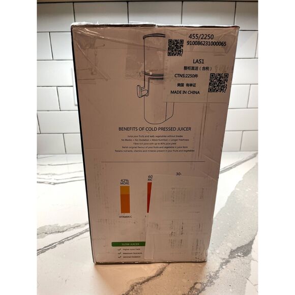 TEBAL Masticating Cold Press Juicer, NEW OPENED BOX - Picture 7 of 8